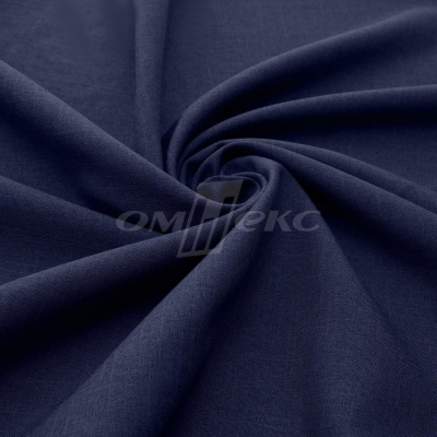 Ткань костюмная габардин Меланж,  цвет темный деним/6215В, 172 г/м2, шир. 150 - купить в Улан-Удэ. Цена 284.20 руб.