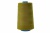 Нитки швейные в/с 40/2, нам. 5 000 ярд, цвет 163 (аналог 166) - купить в Улан-Удэ. Цена: 119.56 руб.