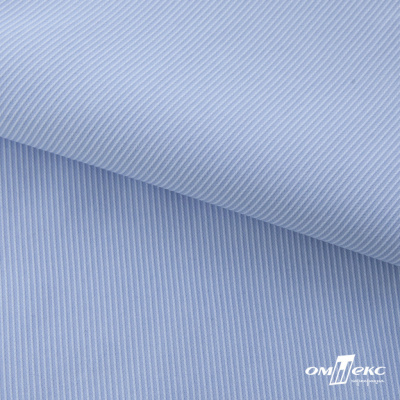 Ткань сорочечная Скилс, 115 г/м2, 58% пэ,42% хл, шир.150 см, цв.3-голубой. (арт.113) - купить в Улан-Удэ. Цена 306.69 руб.