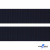 Тём.синий- цв.050-Текстильная лента-стропа 550 гр/м2 ,100% пэ шир.30 мм (боб.50+/-1 м) - купить в Улан-Удэ. Цена: 475.36 руб.