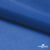 Ткань подкладочная Таффета 18-4039, антист., 53 гр/м2, шир.150см, цвет голубой - купить в Улан-Удэ. Цена 62.37 руб.
