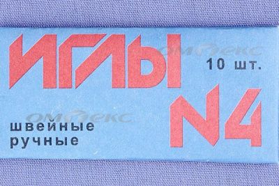 Иглы для шитья ручные №4(Россия) с7-275 - купить в Улан-Удэ. Цена: 66.32 руб.