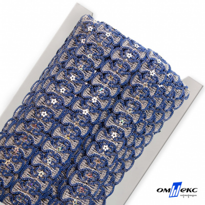 Тесьма металлизированная 4996, шир. 30 мм/уп. 13,7+/-1 м, цвет голубой - купить в Улан-Удэ. Цена: 614.46 руб.