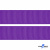 Репсовая лента 015, шир. 25 мм/уп. 50+/-1 м, цвет фиолет - купить в Улан-Удэ. Цена: 298.75 руб.
