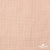 Ткань Муслин, 100% хлопок, 125 гр/м2, шир. 140 см #201 цв.(37)-нежно розовый - купить в Улан-Удэ. Цена 464.97 руб.