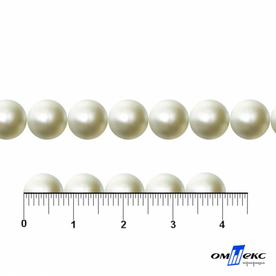 0404-5146А-Полубусины пластиковые круглые "ОмТекс", 8 мм, (уп.50гр=365+/-3шт), цв.065-молочный - купить в Улан-Удэ. Цена: 63.46 руб.