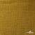 Ткань Муслин, 100% хлопок, 125 гр/м2, шир. 140 см #2307 цв.(38)-песочный - купить в Улан-Удэ. Цена 318.49 руб.