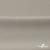 Креп стрейч Габри, 96% полиэстер 4% спандекс, 150 г/м2, шир. 150 см, цв.серый #18 - купить в Улан-Удэ. Цена 392.94 руб.