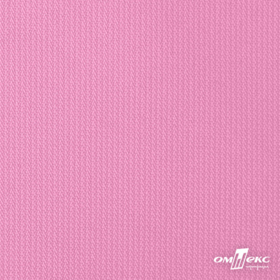 Мембранная ткань "Ditto" 15-2216, PU/WR, 130 гр/м2, шир.150см, цвет розовый - купить в Улан-Удэ. Цена 313.93 руб.