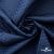 Ткань подкладочная Жаккард PV2416932,  93г/м2, ш.145 см,Т.синий (19-3921/черный) - купить в Улан-Удэ. Цена 241.46 руб.