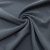 Ткань костюмная "Valencia" LP25949 2043, 240 гр/м2, шир.150см, серо-голубой - купить в Улан-Удэ. Цена 408.54 руб.