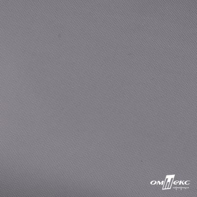 Ткань подкладочная Таффета, 16-3905, 53 г/м2, антистатик, шир.150 см, цвет св.серый - купить в Улан-Удэ. Цена 62.37 руб.