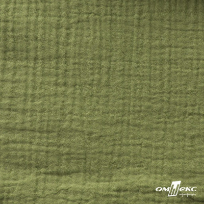 Ткань Муслин, 100% хлопок, 125 гр/м2, шир. 140 см #2307 цв.(55)-олива - купить в Улан-Удэ. Цена 318.49 руб.