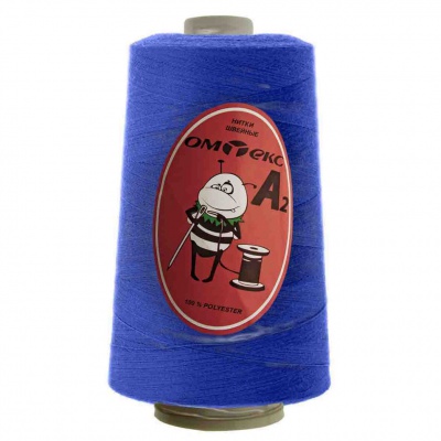 Швейные нитки (армированные) 28S/2, нам. 2 500 м, цвет 308 - купить в Улан-Удэ. Цена: 148.95 руб.