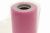 Фатин блестящий в шпульках 16-14, 12 гр/м2, шир. 15 см (в нам. 25+/-1 м), цвет розовый - купить в Улан-Удэ. Цена: 108.61 руб.