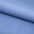Костюмная ткань "Элис" 17-4139, 200 гр/м2, шир.150см, цвет голубой - купить в Улан-Удэ. Цена 306.20 руб.