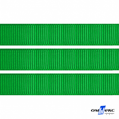 Репсовая лента 019, шир. 12 мм/уп. 50+/-1 м, цвет зелёный - купить в Улан-Удэ. Цена: 164.91 руб.