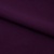 Ткань костюмная Picasso (Пикачу) , 220 гр/м2, шир.150см, цвет бордо #8 - купить в Улан-Удэ. Цена 321.53 руб.