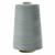 Швейные нитки (армированные) 28S/2, нам. 2 500 м, цвет 234 - купить в Улан-Удэ. Цена: 148.95 руб.