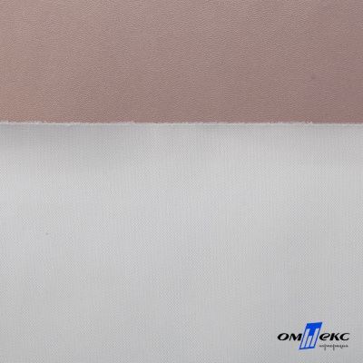 Текстильный материал "Искусственная кожа"100% ПЭ, покрытие PU, 260 г/м2, шир. 140 см (98) - купить в Улан-Удэ. Цена 410.10 руб.