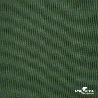 Смесовая ткань "Омтекс-1" 19-5513, 210 гр/м2, шир.150 см, цвет т.зелёный - купить в Улан-Удэ. Цена 250.70 руб.
