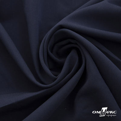 Ткань костюмная "Фабио" 80% P, 16% R, 4% S, 245 г/м2, шир.150 см, цв-темно синий #2 - купить в Улан-Удэ. Цена 520.68 руб.