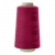 Нитки швейные 40/2 В2, нам. 4 000 м, цвет 480 - купить в Улан-Удэ. Цена: 107.26 руб.