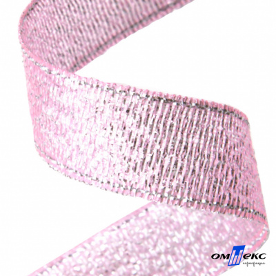 Лента парча 3341, шир. 25 мм/уп. 33+/-0,5 м, цвет розовый-серебро - купить в Улан-Удэ. Цена: 140.71 руб.