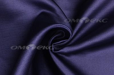 Портьерная ткань Шанзализе 2026, №48 (300 см) - купить в Улан-Удэ. Цена 569.91 руб.