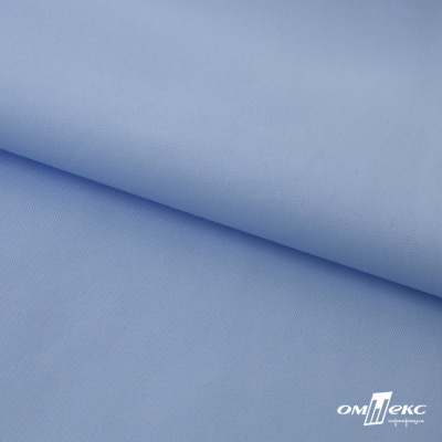 Ткань сорочечная Альто, 115 г/м2, 58% пэ,42% хл, шир.150 см, цв. голубой (15-4020)  (арт.101) - купить в Улан-Удэ. Цена 306.69 руб.