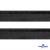 Кант атласный 192, шир. 12 мм (в упак. 65,8 м), цвет чёрный - купить в Улан-Удэ. Цена: 237.16 руб.
