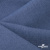Ткань костюмная "Валери", 98%P 2%S, 220 г/м2 ш.150 см, цв-джинс - купить в Улан-Удэ. Цена 436.43 руб.