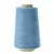 Нитки швейные 40/2 В2, нам. 4 000 м, цвет 581 (аналог 582, 325) - купить в Улан-Удэ. Цена: 86.79 руб.