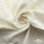 Ткань Муслин, 100% хлопок, 125 гр/м2, шир. 135 см (16) цв.молочно белый - купить в Улан-Удэ. Цена 337.25 руб.