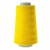 Нитки швейные 40/2 В2, нам. 4 000 м, цвет 461 (аналог 539) - купить в Улан-Удэ. Цена: 106.32 руб.