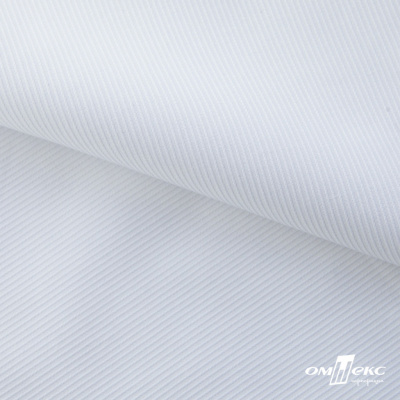 Ткань сорочечная Скилс, 115 г/м2, 58% пэ,42% хл, шир.150 см, цв.1- белый, (арт.113) - купить в Улан-Удэ. Цена 306.69 руб.