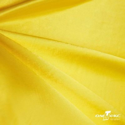 Поли креп-сатин 12-0643, 125 (+/-5) гр/м2, шир.150см, цвет жёлтый - купить в Улан-Удэ. Цена 155.57 руб.