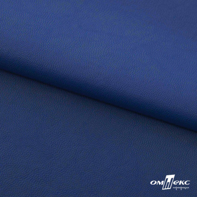 Искусственная кожа 1218, 235 гр/м2, шир.138см, цвет синий - купить в Улан-Удэ. Цена 521.84 руб.