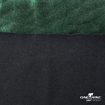 Трикотажное полотно голограмма, шир.140 см, #602 -чёрный/зелёный - купить в Улан-Удэ. Цена 385.88 руб.