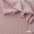 Ткань "Марлен", 14-1508, 170 г/м2 ш.150 см, цв-нюд-розовый - купить в Улан-Удэ. Цена 240.66 руб.