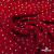Ткань плательная "Вискоза принт"  100% вискоза, 95 г/м2, шир.145 см Цвет 2/red - купить в Улан-Удэ. Цена 297 руб.