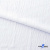 Ткань костюмная "Марлен", 97%P, 3%S, 170 г/м2 ш.150 см, цв-белый - купить в Улан-Удэ. Цена 217.67 руб.
