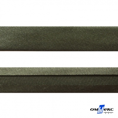 Косая бейка атласная "Омтекс" 15 мм х 132 м, цв. 053 хаки - купить в Улан-Удэ. Цена: 225.81 руб.