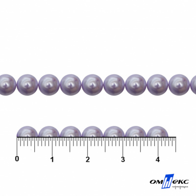 0404-5146-Полубусины пластиковые круглые "ОмТекс", 6 мм, (уп.50гр=840+/-5шт), цв.081-св.сиреневый - купить в Улан-Удэ. Цена: 63.86 руб.