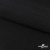 Ткань Муслин, 100% хлопок, 125 гр/м2, шир. 140 см #2037 цв.-чёрный - купить в Улан-Удэ. Цена 318.49 руб.