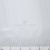 Ткань подкладочная Добби 230Т P1215791 1#BLANCO/белый 100% полиэстер,68 г/м2, шир150 см - купить в Улан-Удэ. Цена 123.73 руб.