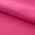 Креп стрейч Амузен 17-2033, 85 гр/м2, шир.150см, цвет розовый - купить в Улан-Удэ. Цена 194.07 руб.