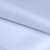 Ткань подкладочная 14-4112, антист., 50 гр/м2, шир.150см, цвет голубой - купить в Улан-Удэ. Цена 63.48 руб.