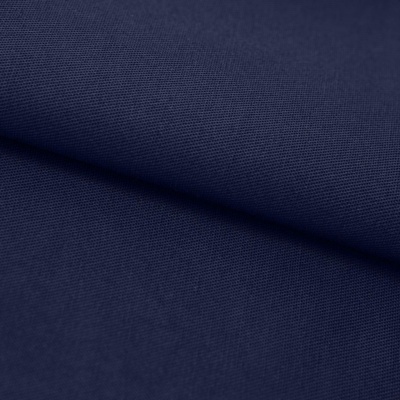 Ткань смесовая для спецодежды "Униформ" 19-3921 50/50, 200 гр/м2, шир.150 см, цвет т.синий - купить в Улан-Удэ. Цена 154.94 руб.