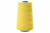 Нитки швейные в/с 40/2, нам. 5 000 ярд, цвет 539 (аналог 461) - купить в Улан-Удэ. Цена: 119.56 руб.